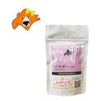 . клубень пудра бесплатная доставка 1 пакет 50g цена 2280 иен Hokkaido производство . клубень порошок .... пудра 