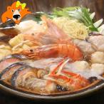 寄せ鍋 ギフト 送料無料 鍋セット 北海道の海鮮鍋は具 沢山 北の よせ鍋 鍋 セット よせなべ よせ鍋 お取り寄せ鍋セット 海鮮鍋セット