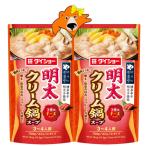  Akira futoshi крем кастрюля суп бесплатная доставка минтаевая икра кастрюля суп распорка модель минтаевая икра крем кастрюля суп 1 пакет ×2.. барабан крем суп набэ большой шоу кастрюля. элемент 