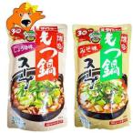 もつ鍋スープ 送料無料 もつ鍋 スープ 博多 もつ スープ みそ / しょうゆ ストレートタイプ 各1袋 計2袋 鍋の素 ダイショー はかた もつ鍋の素