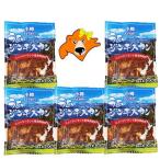 Yahoo! Yahoo!ショッピング(ヤフー ショッピング)ラム ジンギスカン 送料無料 ラム肉 ジンギスカン 400 g×5パック 価格4880円 北海道 共栄食肉 味付き ラム肉 じんぎすかん 羊肉 味付
