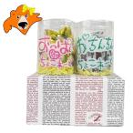 義理チョコ 送料無料 おもしろチョコ 面白いチョコレート おっぱい ちょこれーと おちんちん ちょこれーと 各1個 包装あり バレンタイン チョコ