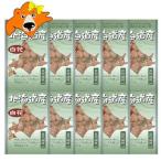  Hokkaido белый цветок бобы сладкие ферментированные бобы белый цветок сладкие ферментированные бобы Hokkaido белый цветок бобы сладкие ферментированные бобы 1 коробка (10 пакет входить ) JA..... производство ... ....... японские сладости сладкие ферментированные бобы 