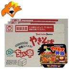  maru Chan cup лапша .. соба . данный слегка . бесплатная доставка Hokkaido ограничение якисоба . данный Восток вода производство .. соба слегка из якисоба суп есть 3 кейс лапша cup якисоба 