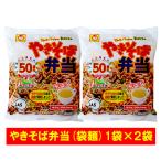  maru Chan .. соба . данный бесплатная доставка Восток вода производство maru Chan якисоба . данный Hokkaido ограничение пакет лапша .. соба . данный китайский суп есть 1 пакет ×2 пакет лапша соба якисоба 