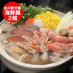  время от времени отправка средний морепродукты .. кастрюля комплект бесплатная доставка кастрюля комплект .. кастрюля ваш заказ морепродукты кастрюля комплект теплый север. [.. кастрюля ]2 комплект .. кастрюля ваш заказ кастрюля комплект 