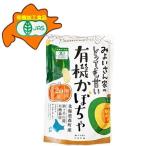  иметь машина тыква бесплатная доставка иметь машина культивирование юг . паста 200g 1 пакет Hokkaido иметь машина овощи тыква паста тыква паста овощи тыква 