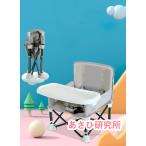 ベビーチェア 子供用 折りたたみ 赤ちゃん 椅子 アウトドアチェア ハイチェア イス キッズ ポータブル テーブルチェア 幼児 屋内 屋外 ロー おしゃれ