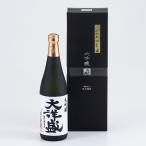  Мураками земля sake Taiyou sake структура [ Taiyou великолепный сакэ гиндзё ]720ml
