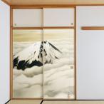 日本の名画 ふすま紙 横山大観 心神 2枚1組 水で貼るタイプ 幅91cm×長さ182cm 襖紙 アサヒペン JYT_003F