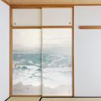 日本の名画 ふすま紙 横山大観 海潮四題・秋 2枚1組 水で貼るタイプ 幅91cm×長さ182cm 襖紙 アサヒペン JYT_005F 爆買