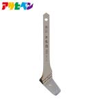  Asahi авторучка Special сверху водный для TW 30mm