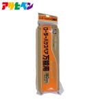アサヒペン PCローラーバケスペア万能用 RO SP 180mm 爆買