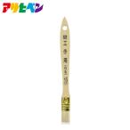  Asahi авторучка PC construction для белый шерсть CKW 15mm