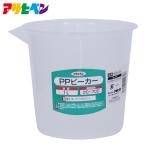  Asahi авторучка PP лабораторный стакан 1L