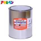  Asahi авторучка маслянистость для круг жестяная банка 1L
