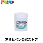  Asahi авторучка поли ..NK type контейнер 500ml