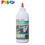 アサヒペン 床用ひび割れ補修材（アスファルト用） 500g 爆買