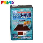  Asahi авторучка водный силикон акрил профилированный лист для 14L