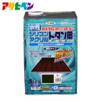  Asahi авторучка водный силикон акрил профилированный лист для 14L