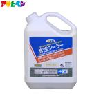 アサヒペン 水性シーラー 4L