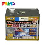  Asahi авторучка маслянистость супер выносливость силикон акрил профилированный лист для 6kg