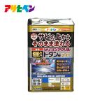  Asahi авторучка маслянистость супер выносливость силикон акрил профилированный лист для 12kg