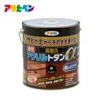  Asahi авторучка маслянистость высокая прочность акрил профилированный лист для α 3kg ржавчина сверху ржавчина .. ржавчина сверху 