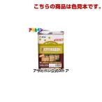 【色見本】天然竹材保護塗料 色見本1色セット アサヒペン 爆買