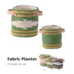  ткань посадочная машина зеленый TTZ-520GR