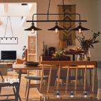 シーリングライトカフェ天井照明ブラ...