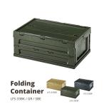 .- Rudy ng контейнер S место хранения BOX зеленый интерьер уличный кемпинг ore темно синий W59×D40×H24.5 LFS-33GR. покупка 