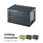  складной контейнер L место хранения BOX интерьер чёрного цвета уличный кемпинг ore темно синий W59×D40×H35.5 LFS-34BK. покупка 