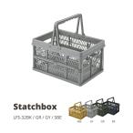 s Touch box L серый место хранения BOX интерьер уличный кемпинг ore темно синий W46×D33×H26.5 LFS-32GY