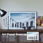  искусство panel Seascape W60xD4xH90 постер графический дизайн панель орнамент living вход современный ART-199K. покупка 
