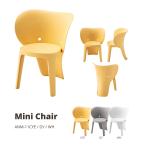  Mini стул крем желтый Elephant Kids стул ребенок часть магазин стул интерьер ANM-11CYE