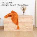 NS TATAMI место хранения bench ( основа модель ) 37815. покупка 