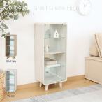  коллекция полка clair высокий белый woshu52300. покупка 
