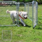  american забор SF9090 56249