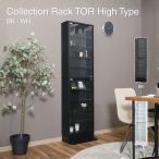  коллекция подставка TOR высокий черный BK 57085. покупка 