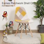  Eames лоскутное шитье ракушка стул YE желтый желтый цвет стул living стул стул 70588. покупка 