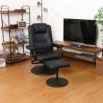パーソナルチェアー オフィスチェ�