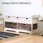  античный bench mi ракушка 2 38047. покупка 