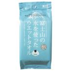 コーヨー化成 富士山�