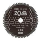 藤原産業 SK11 ZOIDチップソー 人工木�