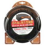 その他DIY、業務、産業用品
