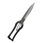  Fujiwara промышленность тысяч . золотой с одной стороны . включено . защита нет 270mm