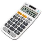  калькулятор счет машина 8 колонка белый ширина 7.2× высота 13.7× глубина 1.7cm маленький размер солнечный простой кнопка . большой вдавлено легко HDC-Y01