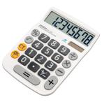  калькулятор счет машина 8 колонка белый ширина 10.6× высота 15× глубина 1.9cm солнечный простой кнопка . большой вдавлено легко HDC-Y02