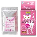 TAURUS (トーラス) 歯みがきラクヤー 愛猫用 25g